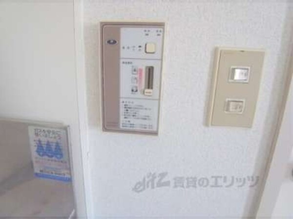 給湯パネル