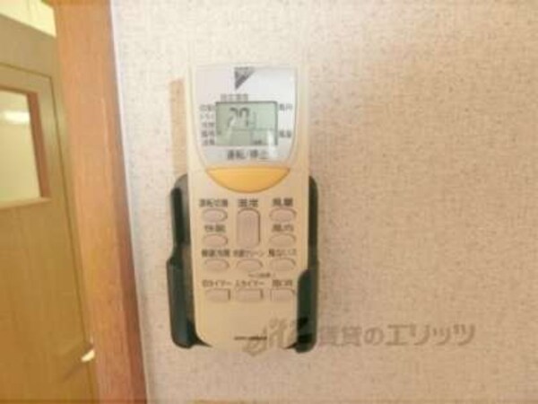 リモコン