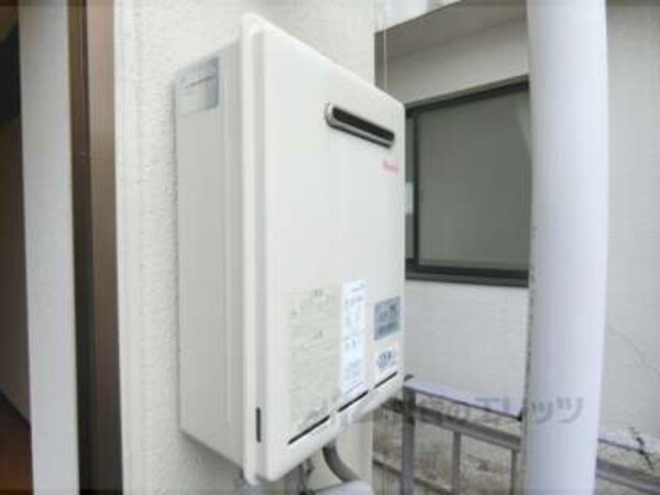 給湯器