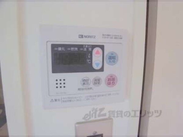 給湯器