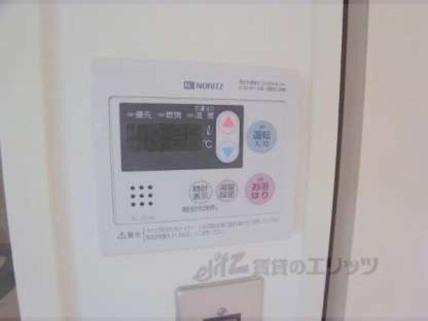 給湯器