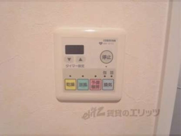浴室乾燥機リモコン
