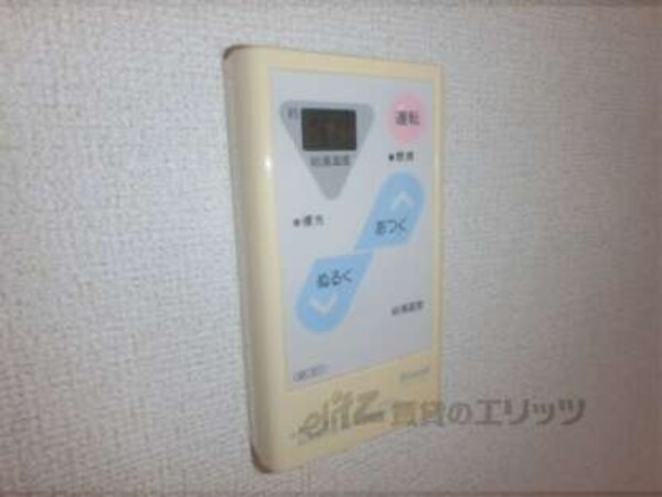 給湯器