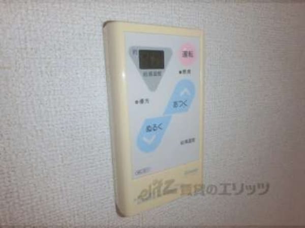 給湯器