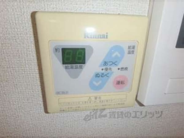 給湯器リモコン