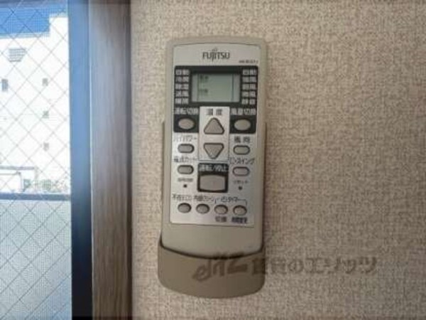 エアコンのリモコン