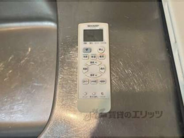 エアコンのリモコン