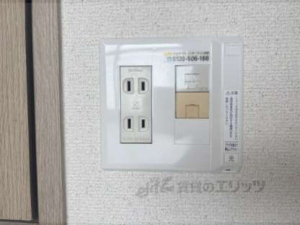 インターネット