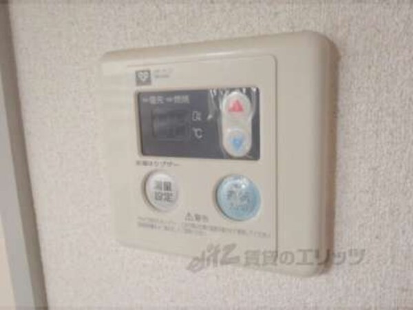 給湯機(お湯の温度を設定できます。)