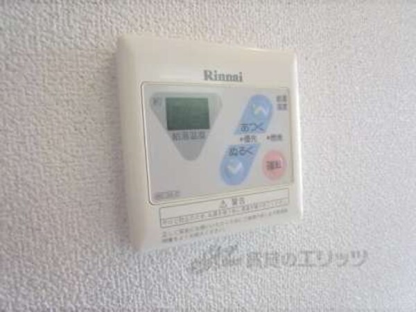 給湯パネル