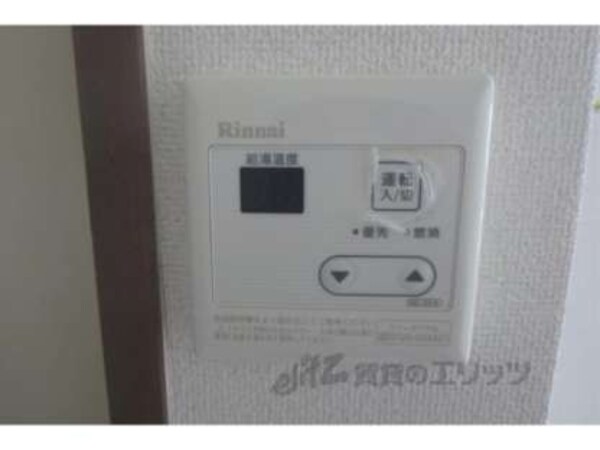 給湯パネル