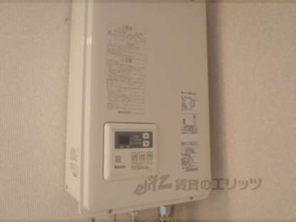 給湯器