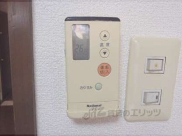 [エアコン]リモコン