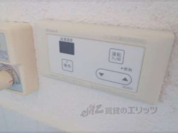 給湯設備