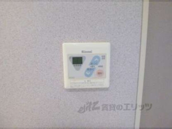 給湯リモコン