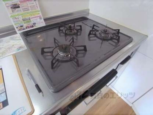 コンロ
