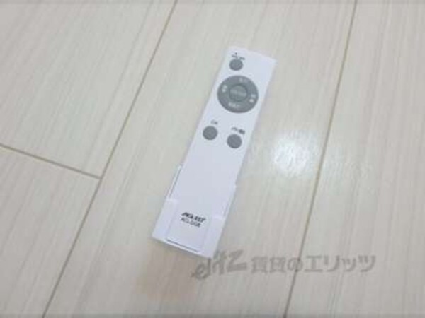 照明【リモコン】