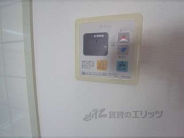 給湯機