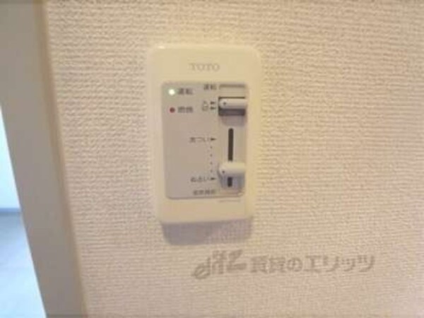 給湯パネル