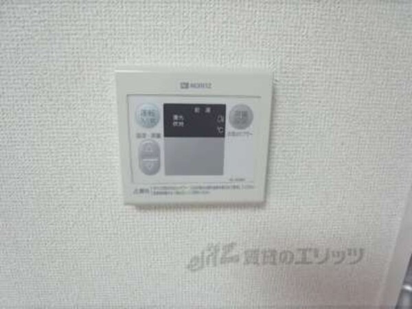給湯パネル
