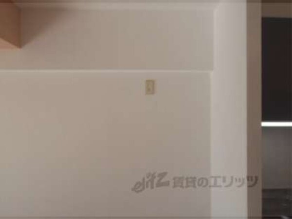 コンセント