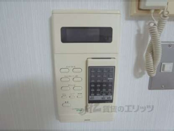 優先設備