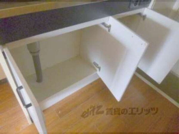 下部収納