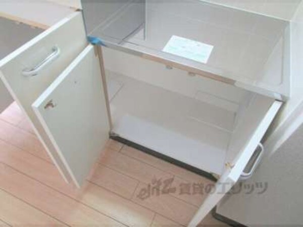 下部収納