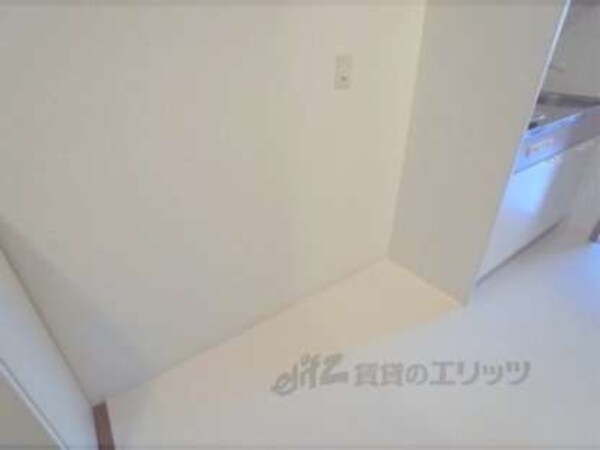 冷蔵庫置場