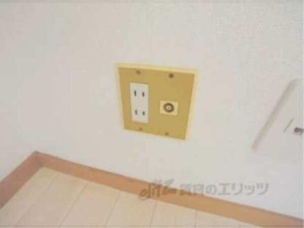 コンセント