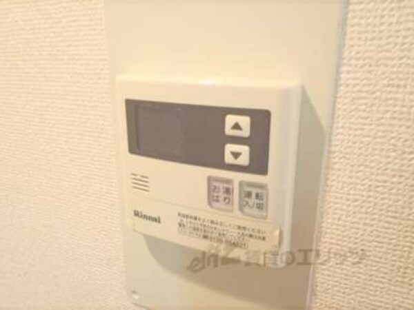 給湯パネル