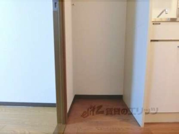 冷蔵庫置場