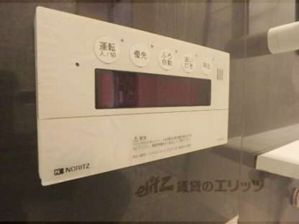 給湯器リモコン