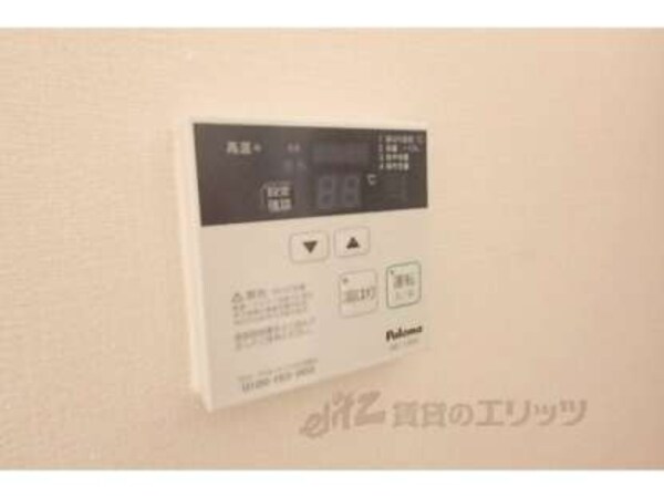 給湯リモコン