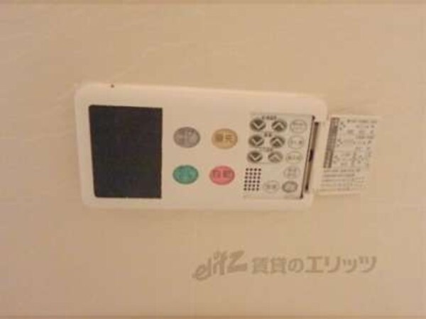 給湯スイッチ