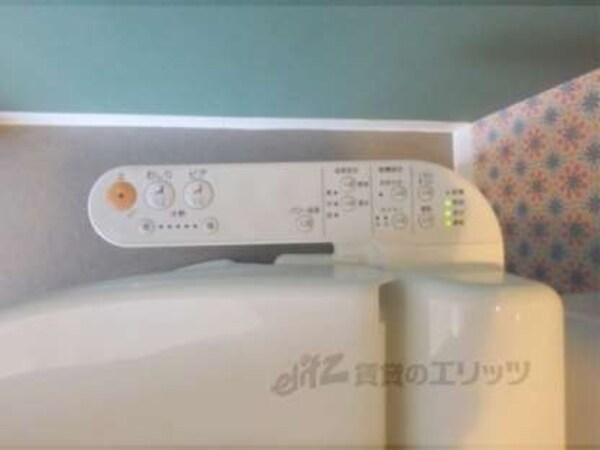 ウォシュレット