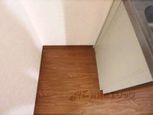冷蔵庫置場