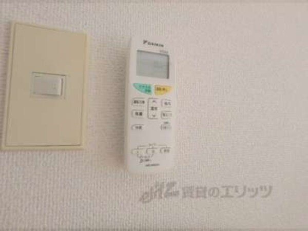 リモコン【エアコン】