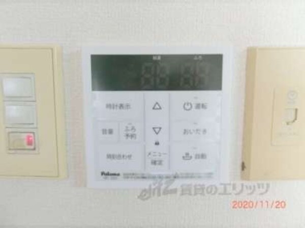 給湯器リモコン