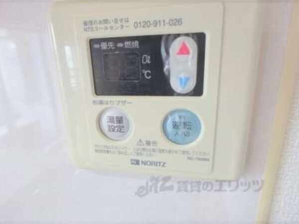 給湯器リモコン