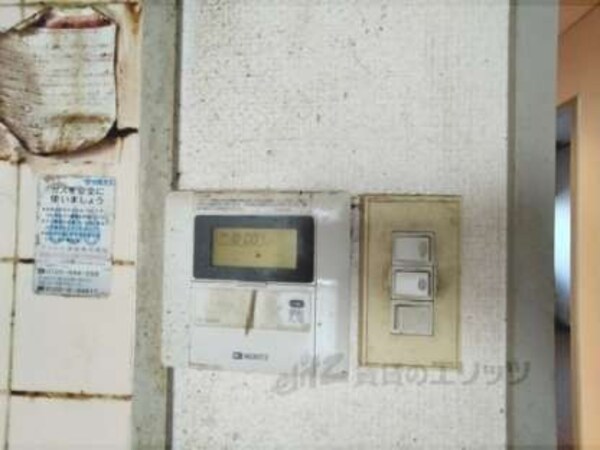 給湯器リモコン