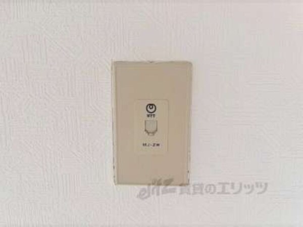 ネット回線