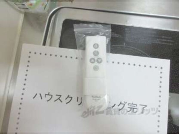 照明リモコン