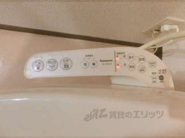 ウォシュレット