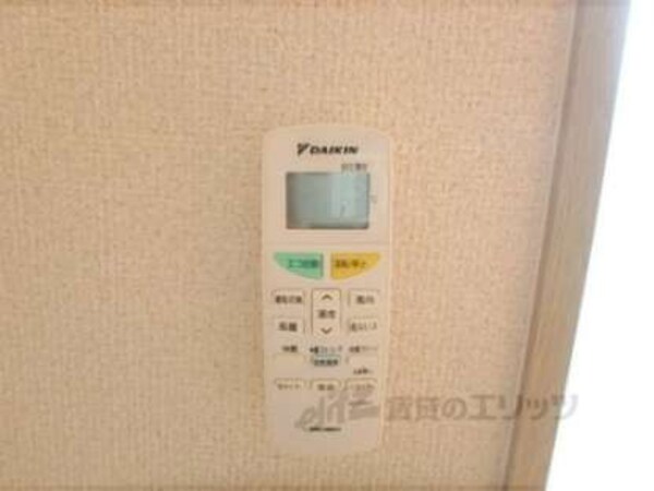 リモコン【エアコン】