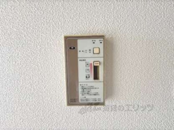 給湯器リモコン