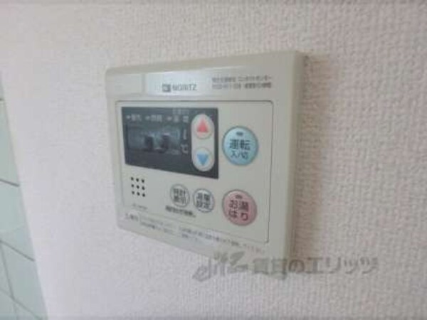 給湯器スイッチ