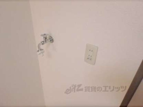 水道・コンセント