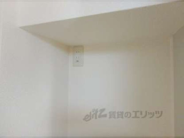 コンセント