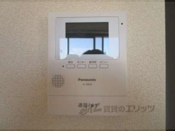 ＴＶモニターフォン